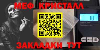 Альфа ПВП Гатчина