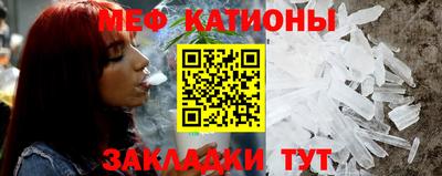 Альфа ПВП Гатчина