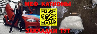 кокаин премиум Гай