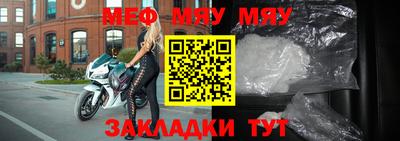 Альфа ПВП Гатчина