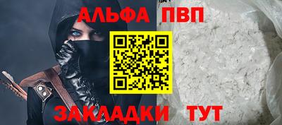кокаин премиум Гай