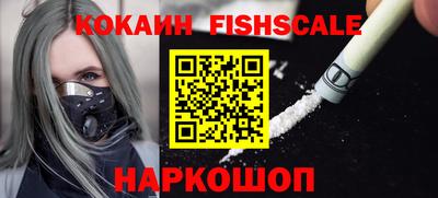 Альфа ПВП Гатчина
