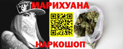 молекула духа Гагарин