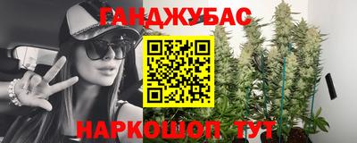 кокаин премиум Гай