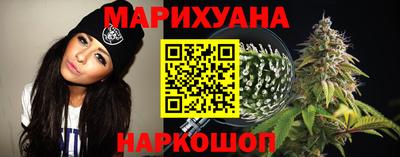 кокаин премиум Гай