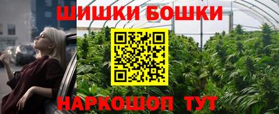 кокаин премиум Гай