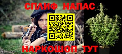 молекула духа Гагарин