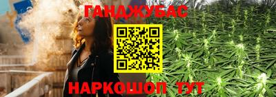 кокаин премиум Гай