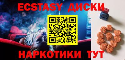 кокаин премиум Гай
