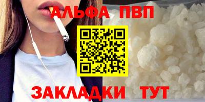 кокаин премиум Гай