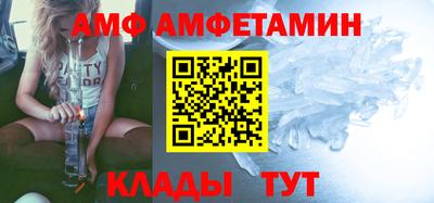 Альфа ПВП Гатчина