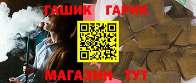 кокаин премиум Гай
