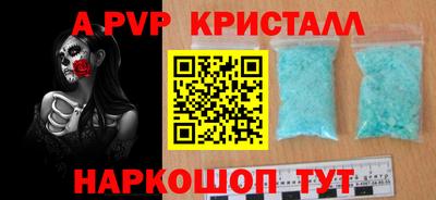 кокаин премиум Гай