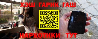 Альфа ПВП Гатчина