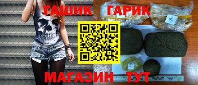 Альфа ПВП Гатчина