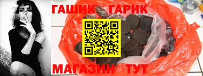 Альфа ПВП Гатчина