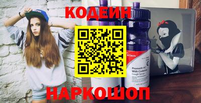 кокаин премиум Гай
