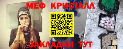 кокаин премиум Гай