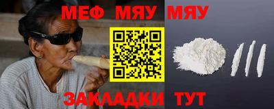 кокаин премиум Гай