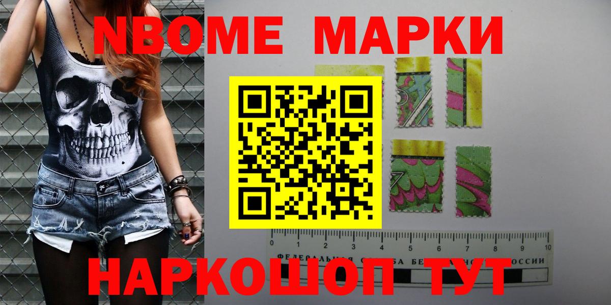 LSD-25 экстази кислота  Вход с VPN  ЛСД экстази кислота  Кумертау 